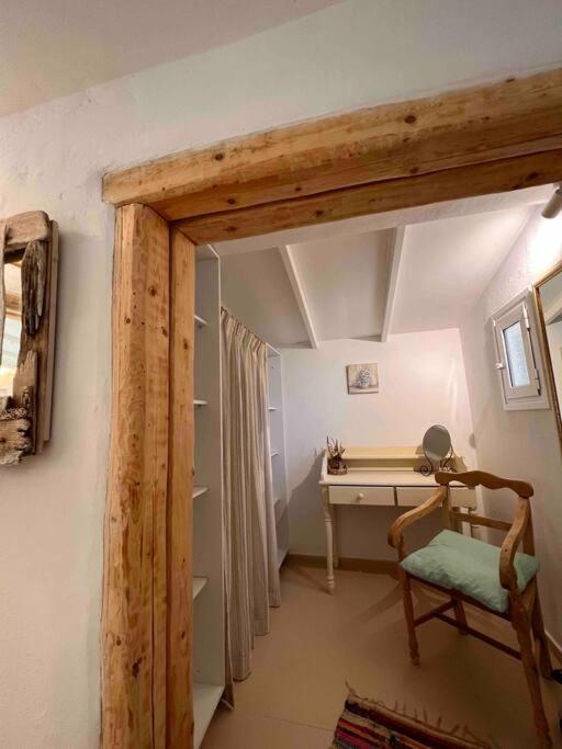 Apartament Under The Vine Garden House